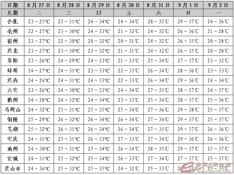 640.webp (4).png