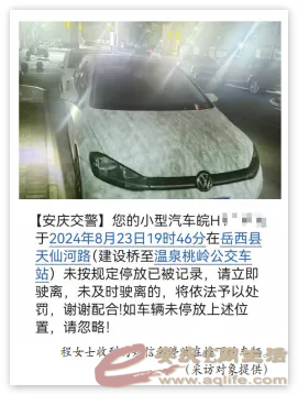 640.webp (2).png
