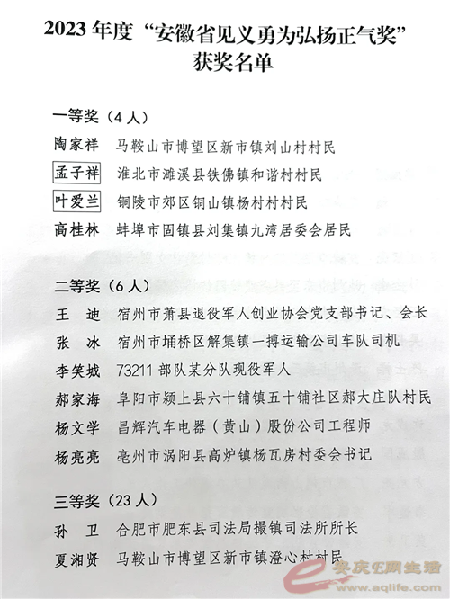 640.webp (2).png