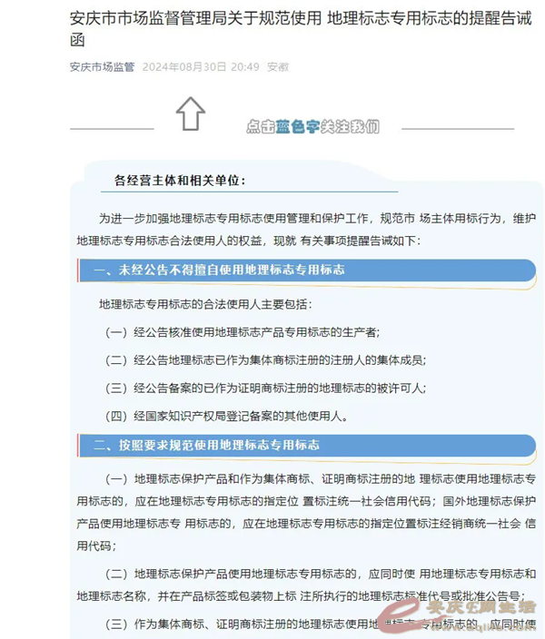 640 (1).webp.png