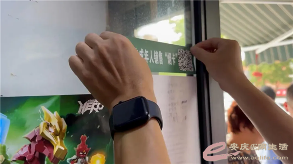 640.webp (5).png