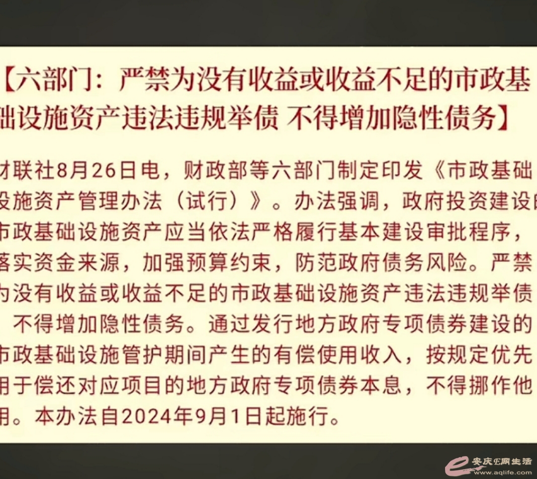 뿴
