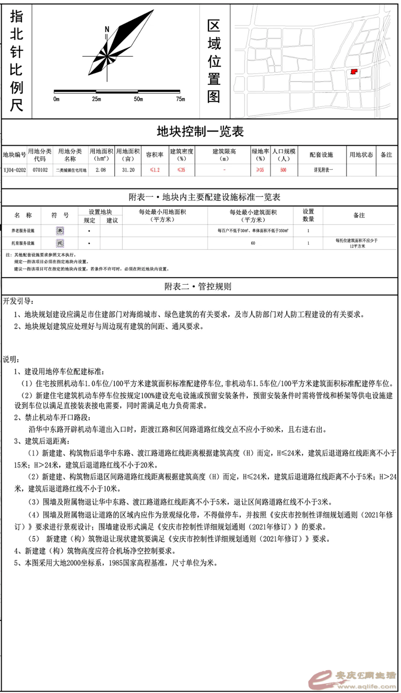 640.webp (1).png