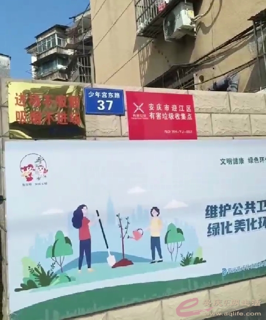 ΢Žͼ_20240909104901.png