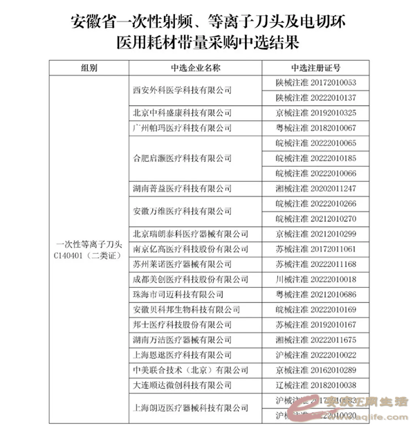 640.webp (1).png