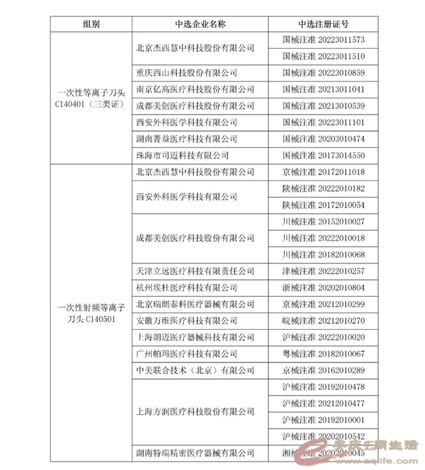 640.webp (2).png