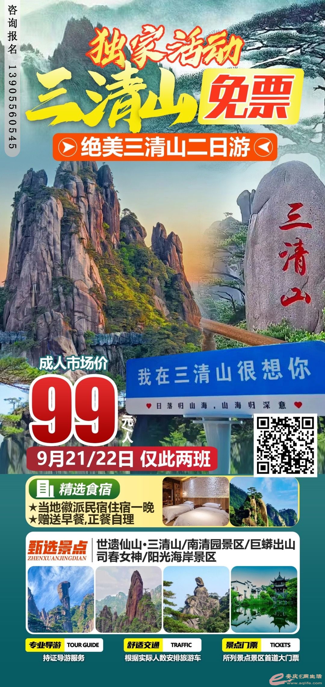 c1deb8313e299ac08e2f56e2d871029.jpg