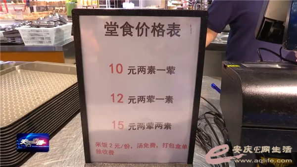 640 (1).webp (5).png