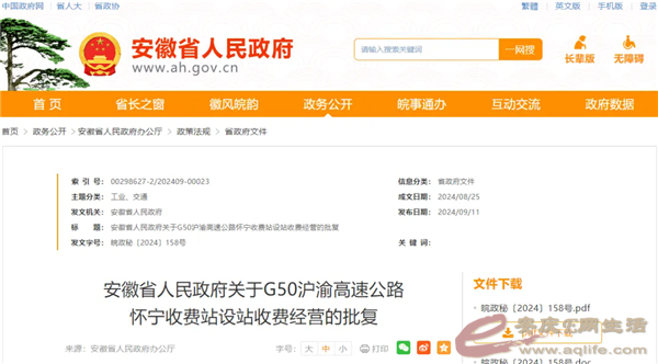 640.webp (1).png