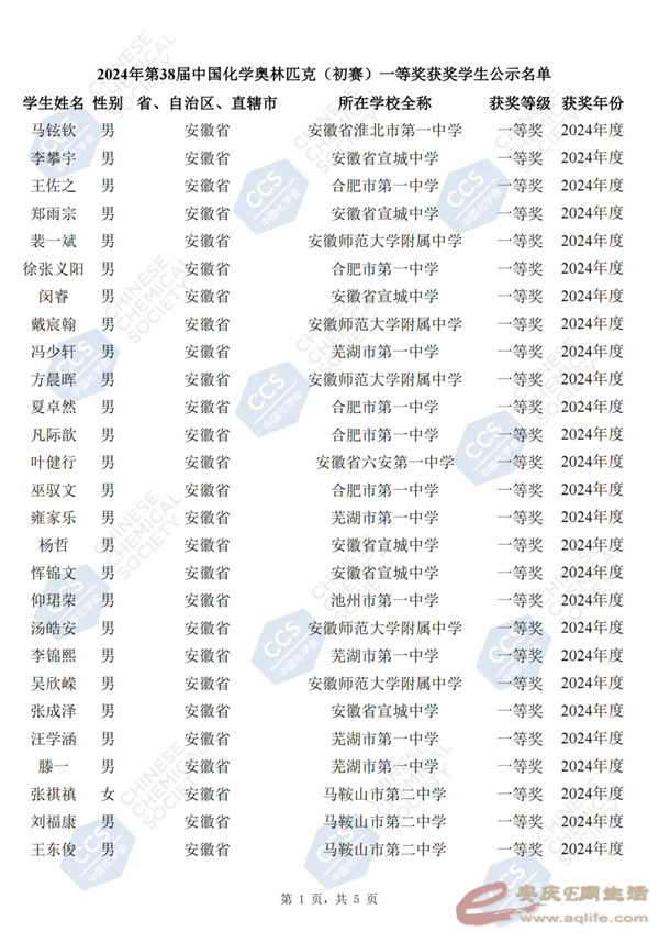 640.webp (1).png