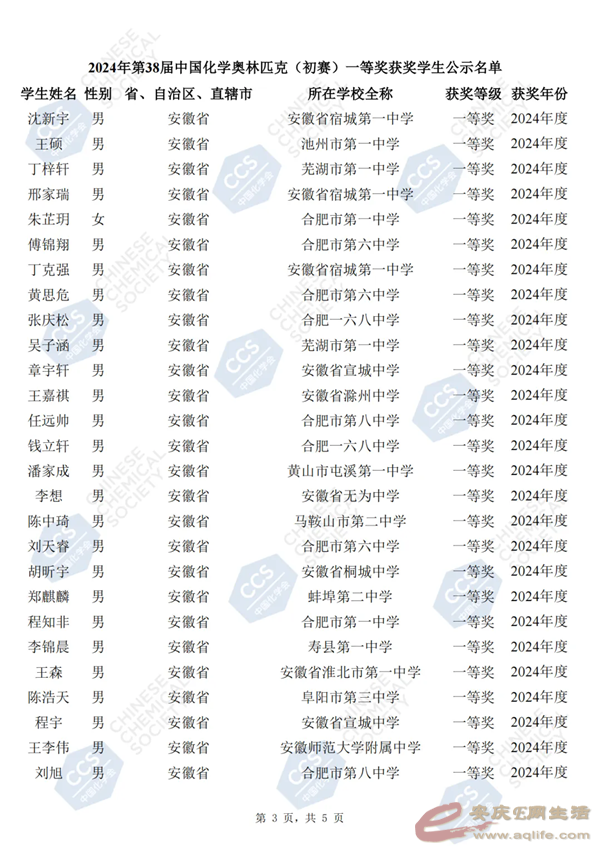 640.webp (3).png