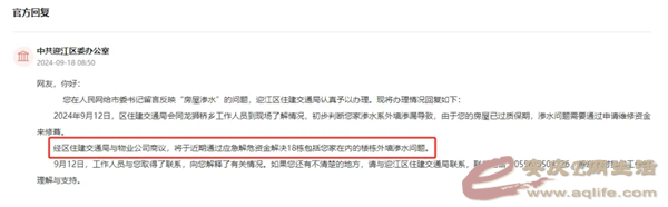 640.webp (1).png