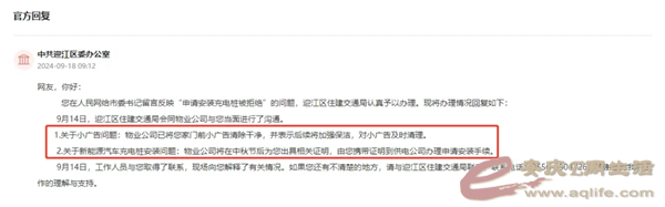 640.webp (2).png