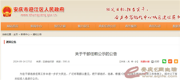 640.webp (3).png