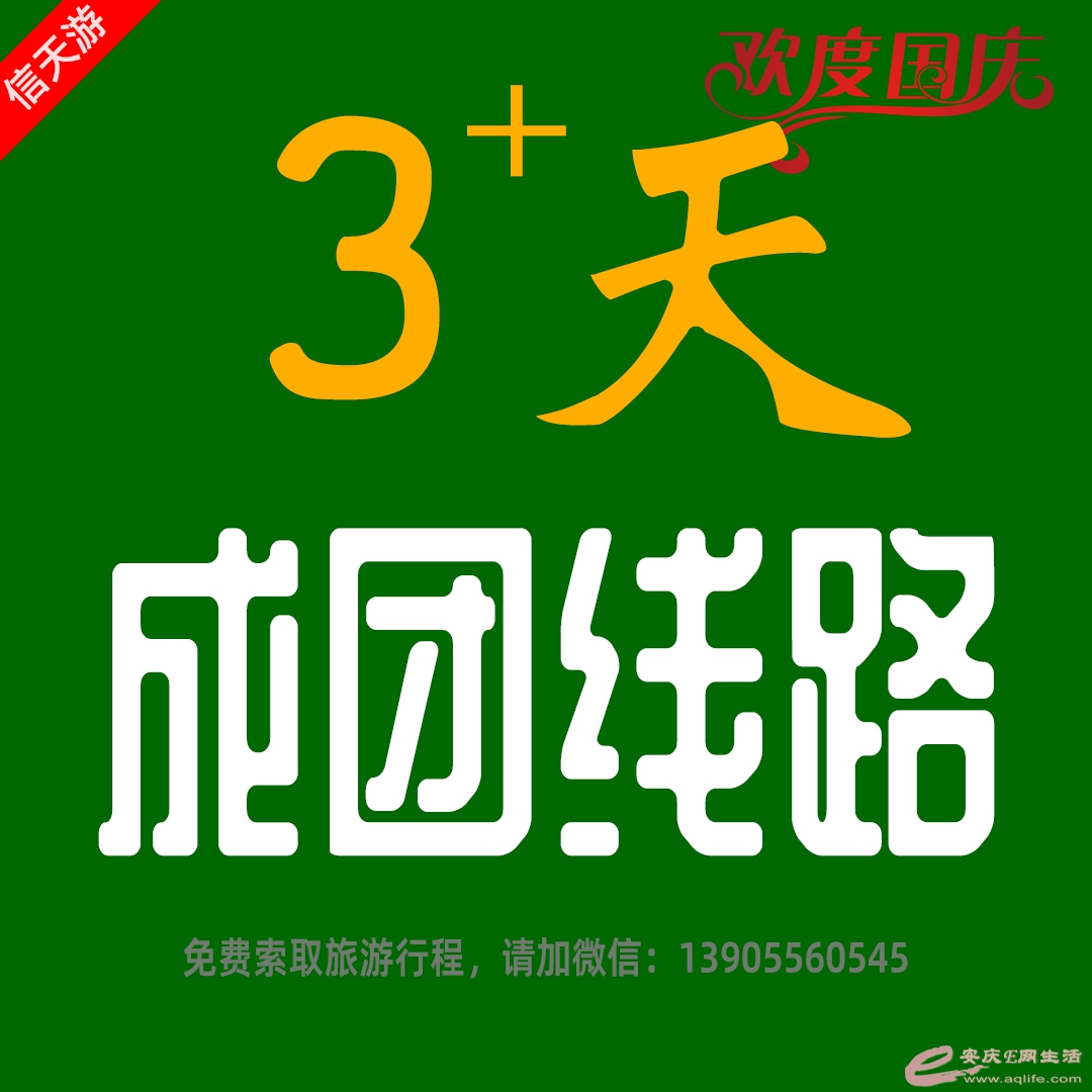 3·.jpg