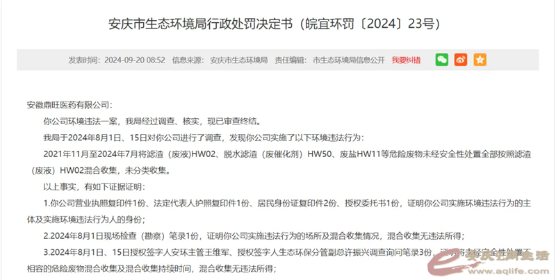 640.webp (1).png