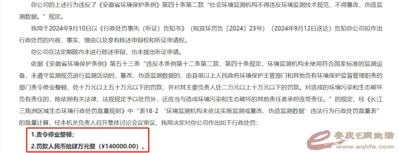 640 (1).webp.png