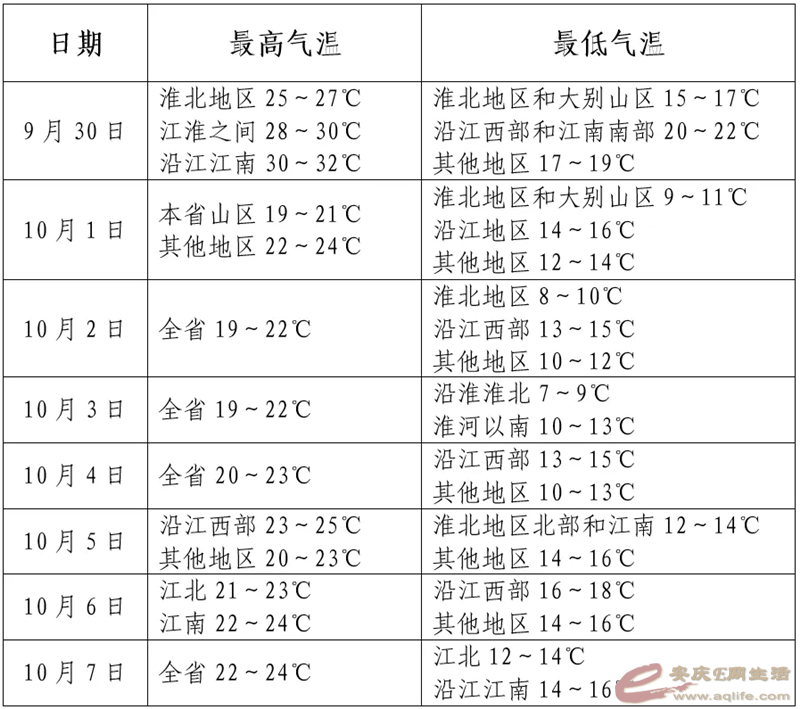 640 (1).webp (1).png