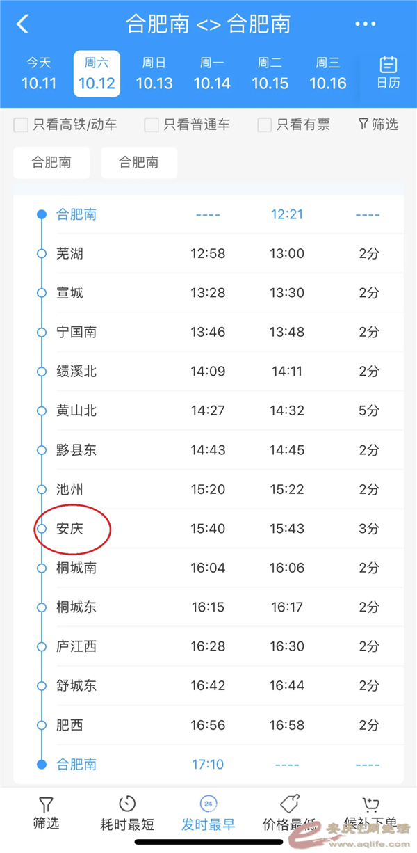 640.webp (1).png