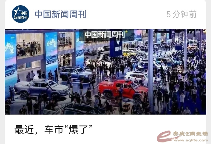 Screenshot_20241014_114633_com.tencent.mm_edit_10572903721302.jpg