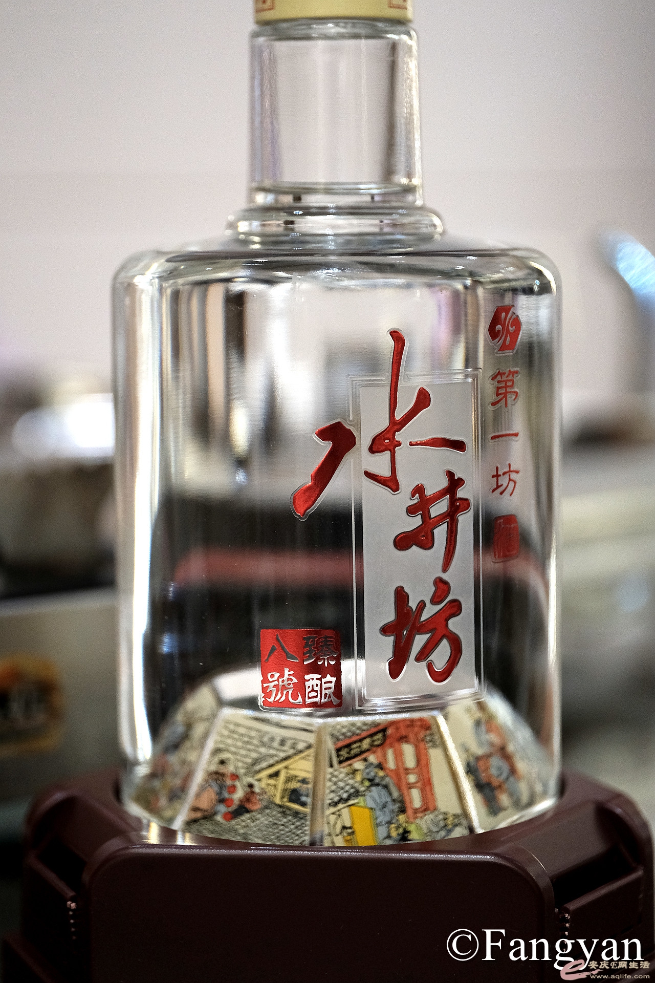 DSCF9126_1.jpg