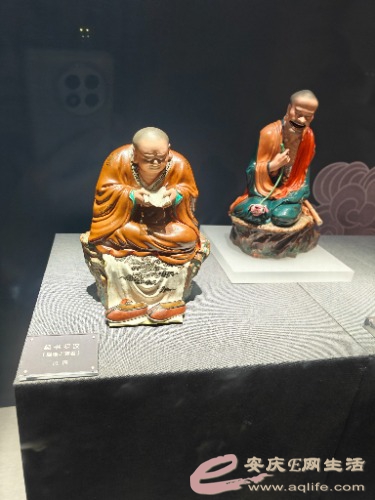 IMG20251007103441.jpg