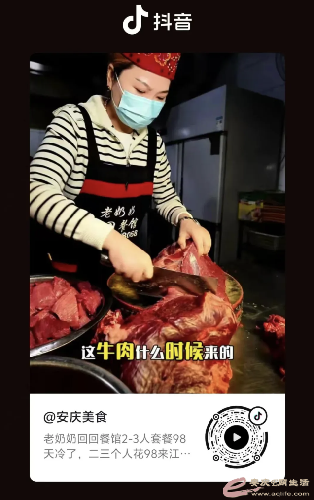 QQ_1760709425101.png