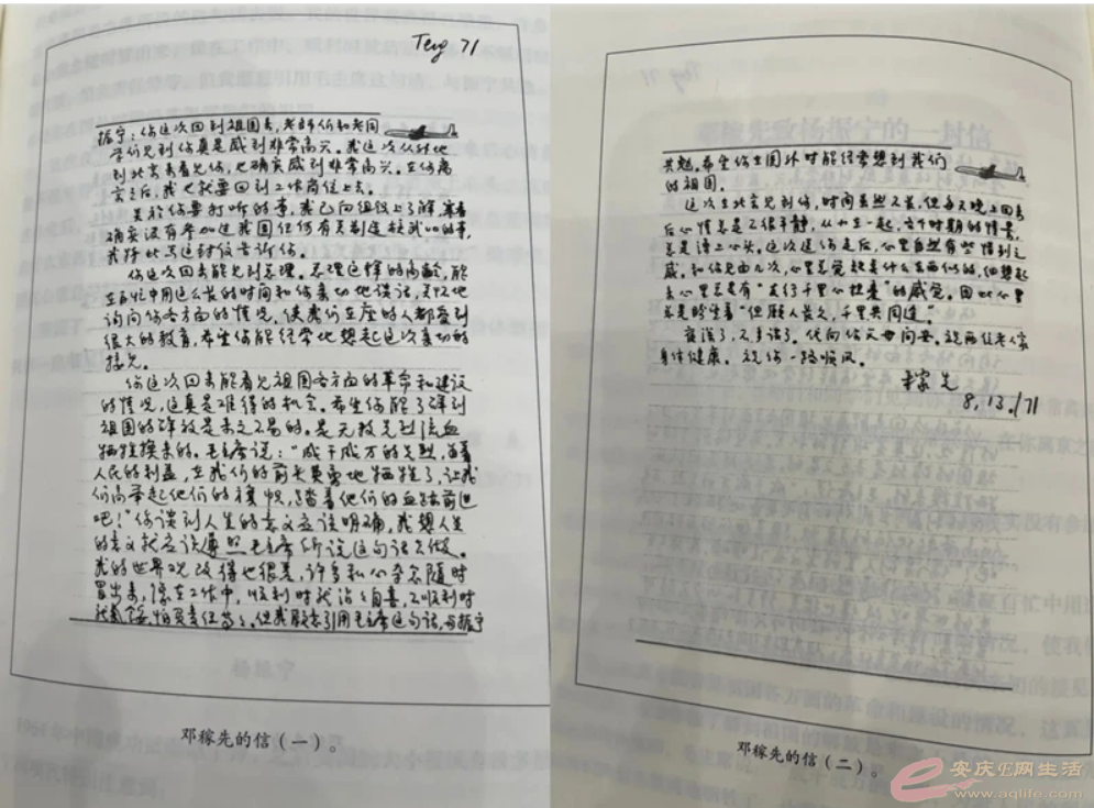 7b55e579-7505-4bcb-9349-a8bf67d7f983.png 7b55e579-7505-4bcb-9349-a8bf67d7f983.png