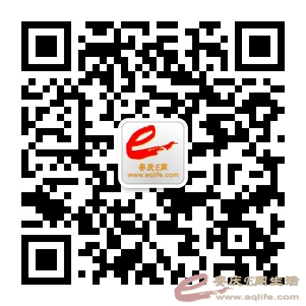 qrcode_for_gh_fa4331ac9bf3_430.jpg