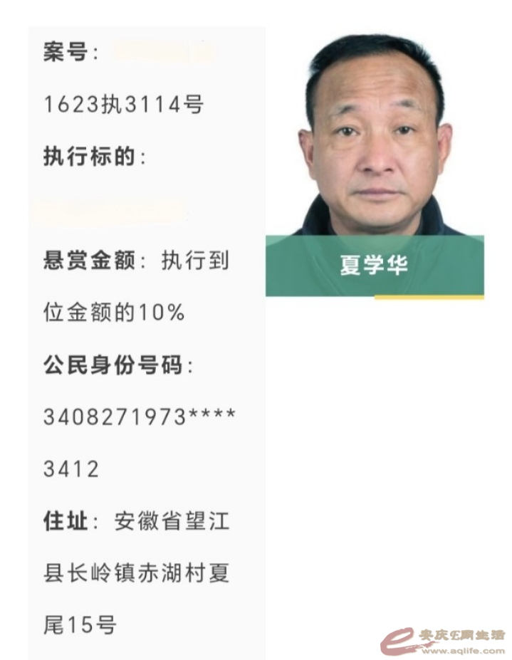 Screenshot_20260522_083005_com_tencent_mm_MMSosWebViewUI_edit_4985176097472.jpg