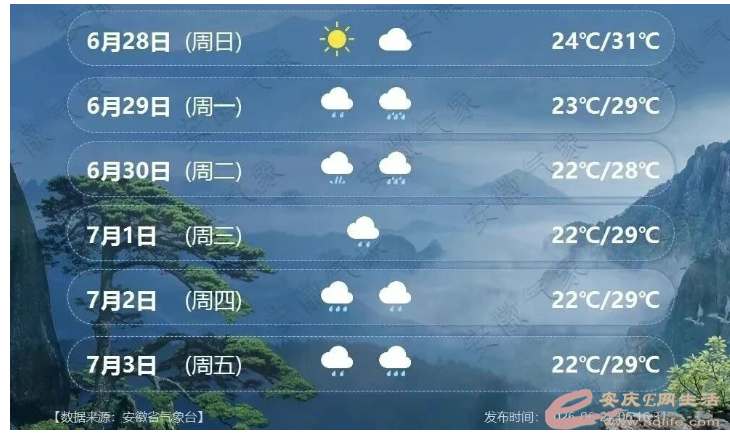 881373d4-4c37-4c54-85cf-96d3b236e79c.png