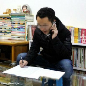 ů 40ծ Сծʾ5껹20