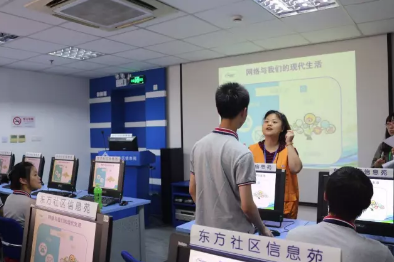 这场以人民的名义开展的网络安全活动,得到了